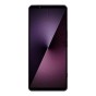 Sony Xperia 1 VII 5G