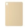 כיסוי פלסטיק קשיח ל- Apple iPad (2025) בצבע - בז' - קייס מובייל