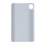 כיסוי פלסטיק קשיח ל- Apple iPad Pro 11 (2024) בצבע - כסף - קייס מובייל