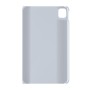 כיסוי פלסטיק קשיח ל- Apple iPad Pro 11 5G (2025) בצבע - כסף - קייס מובייל