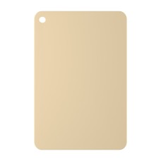 כיסוי פלסטיק קשיח ל- Apple iPad mini (2019) בצבע - בז' - קייס מובייל