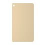 כיסוי פלסטיק קשיח ל- Apple iPad mini (2019) בצבע - בז' - קייס מובייל