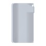 כיסוי פלסטיק קשיח ל- Apple iPad mini (2019) בצבע - כסף - קייס מובייל