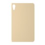כיסוי פלסטיק קשיח ל- Apple iPad mini (2021) בצבע - בז' - קייס מובייל