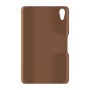 כיסוי פלסטיק קשיח ל- Apple iPad mini (2021) בצבע - חום - קייס מובייל