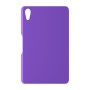 כיסוי פלסטיק קשיח ל- Apple iPad mini (2021) בצבע - סגול - קייס מובייל