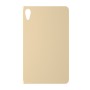 כיסוי פלסטיק קשיח ל- Apple iPad mini (2024) בצבע - בז' - קייס מובייל