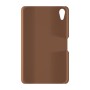 כיסוי פלסטיק קשיח ל- Apple iPad mini (2024) בצבע - חום - קייס מובייל