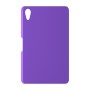 כיסוי פלסטיק קשיח ל- Apple iPad mini (2024) בצבע - סגול - קייס מובייל