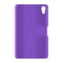כיסוי פלסטיק קשיח ל- Apple iPad mini (2024) בצבע - סגול - קייס מובייל