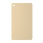 כיסוי פלסטיק קשיח ל- Apple iPad mini 4 (2015) בצבע - בז' - קייס מובייל