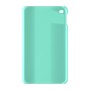 כיסוי פלסטיק קשיח ל- Apple iPad mini 4 (2015) בצבע - מנטה - קייס מובייל