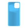 כיסוי פלסטיק קשיח ל- Apple iPhone 11 Pro בצבע - תכלת - קייס מובייל