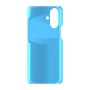 כיסוי פלסטיק קשיח ל- Apple iPhone 16 Plus בצבע - תכלת - קייס מובייל