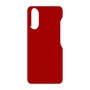 כיסוי פלסטיק קשיח ל- Apple iPhone 17 בצבע - אדום - קייס מובייל