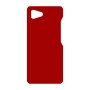 כיסוי פלסטיק קשיח ל- Apple iPhone 17e בצבע - אדום - קייס מובייל