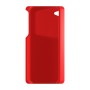 כיסוי פלסטיק קשיח ל- Apple iPhone 4s בצבע - אדום - קייס מובייל