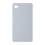 כיסוי פלסטיק קשיח ל- Apple iPhone 4s בצבע - כסף - קייס מובייל