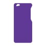 כיסוי פלסטיק קשיח ל- Apple iPhone 5c בצבע - סגול - קייס מובייל