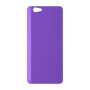 כיסוי פלסטיק קשיח ל- Apple iPhone 5c בצבע - סגול - קייס מובייל
