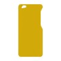 כיסוי פלסטיק קשיח ל- Apple iPhone 5c בצבע - צהוב - קייס מובייל