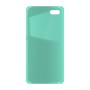 כיסוי פלסטיק קשיח ל- Apple iPhone 5s בצבע - מנטה - קייס מובייל