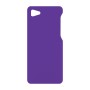 כיסוי פלסטיק קשיח ל- Apple iPhone 8 בצבע - סגול - קייס מובייל