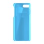 כיסוי פלסטיק קשיח ל- Apple iPhone 8 Plus בצבע - תכלת - קייס מובייל