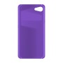 כיסוי פלסטיק קשיח ל- Apple iPhone SE (2020) בצבע - סגול - קייס מובייל