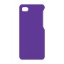 כיסוי פלסטיק קשיח ל- Apple iPhone SE (2022) בצבע - סגול - קייס מובייל