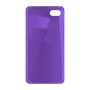 כיסוי פלסטיק קשיח ל- Apple iPhone SE (2022) בצבע - סגול - קייס מובייל