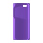 כיסוי פלסטיק קשיח ל- Apple iPhone SE בצבע - סגול - קייס מובייל