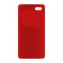 כיסוי פלסטיק קשיח ל- Apple iPhone SE בצבע - אדום - קייס מובייל