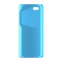 כיסוי פלסטיק קשיח ל- Apple iPhone SE בצבע - תכלת - קייס מובייל
