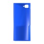 כיסוי פלסטיק קשיח ל- BlackBerry KEY2 LE בצבע - כחול - קייס מובייל