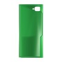 כיסוי פלסטיק קשיח ל- BlackBerry KEY2 LE בצבע - ירוק - קייס מובייל