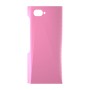 כיסוי פלסטיק קשיח ל- BlackBerry KEY2 LE בצבע - ורוד - קייס מובייל