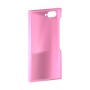 כיסוי פלסטיק קשיח ל- BlackBerry KEY2 LE בצבע - ורוד - קייס מובייל