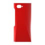 כיסוי פלסטיק קשיח ל- BlackBerry KEY2 LE בצבע - אדום - קייס מובייל