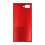 כיסוי פלסטיק קשיח ל- BlackBerry KEY2 LE בצבע - אדום - קייס מובייל