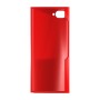כיסוי פלסטיק קשיח ל- BlackBerry KEY2 LE בצבע - אדום - קייס מובייל