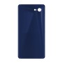 כיסוי פלסטיק קשיח ל- Google Pixel 3 XL בצבע - כחול נייבי - קייס מובייל