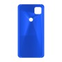 כיסוי פלסטיק קשיח ל- Google Pixel 4a בצבע - כחול - קייס מובייל