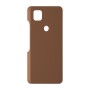 כיסוי פלסטיק קשיח ל- Google Pixel 4a בצבע - חום - קייס מובייל