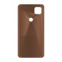 כיסוי פלסטיק קשיח ל- Google Pixel 4a בצבע - חום - קייס מובייל