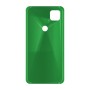 כיסוי פלסטיק קשיח ל- Google Pixel 4a בצבע - ירוק - קייס מובייל