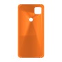 כיסוי פלסטיק קשיח ל- Google Pixel 4a בצבע - כתום - קייס מובייל