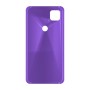 כיסוי פלסטיק קשיח ל- Google Pixel 4a בצבע - סגול - קייס מובייל