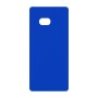 כיסוי פלסטיק קשיח ל- HTC U11 בצבע - כחול - קייס מובייל