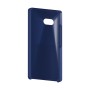 כיסוי פלסטיק קשיח ל- HTC U11 בצבע - כחול נייבי - קייס מובייל